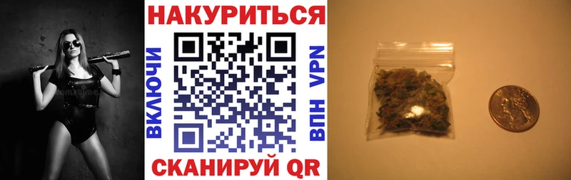 Купить Гашиш  Конопля  Меф  Прокопьевск