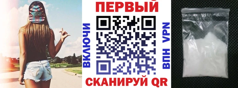 Купить закладки  Прокопьевск  Amphetamine 97% 