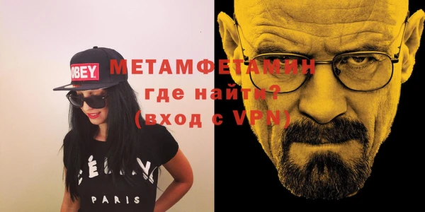 прущая мука Дмитриев