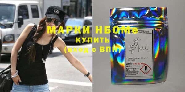 прущая мука Дмитриев