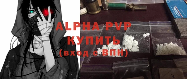 MDMA Premium VHQ Дмитров