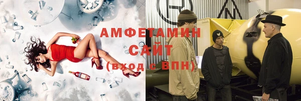 MDMA Premium VHQ Дмитров