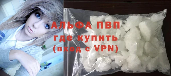 MDMA Premium VHQ Дмитров