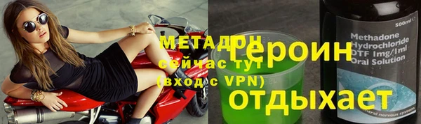 прущая мука Дмитриев