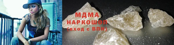 прущая мука Дмитриев