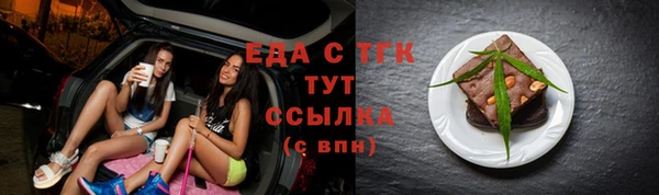 прущая мука Дмитриев