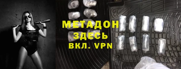 прущая мука Дмитриев