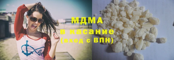 прущая мука Дмитриев