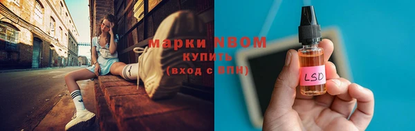 MDMA Premium VHQ Дмитров