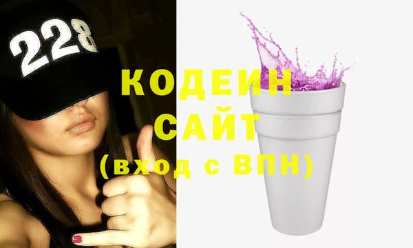 MDMA Premium VHQ Дмитров