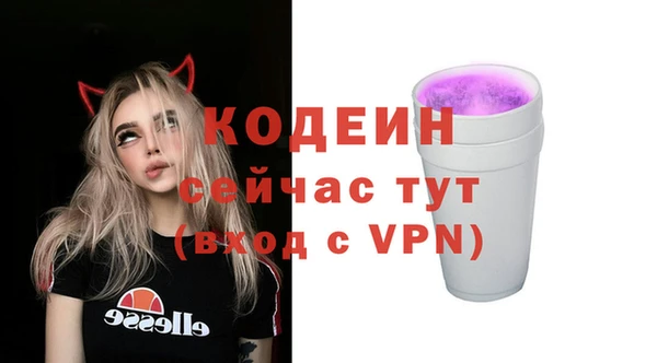 MDMA Premium VHQ Дмитров