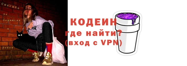MDMA Premium VHQ Дмитров