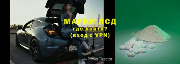 MDMA Premium VHQ Дмитров