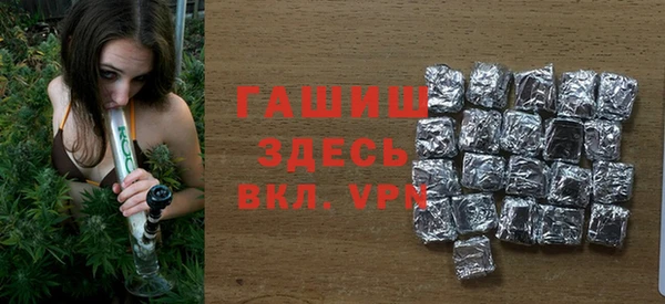 прущая мука Дмитриев
