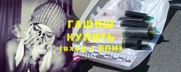 прущая мука Дмитриев