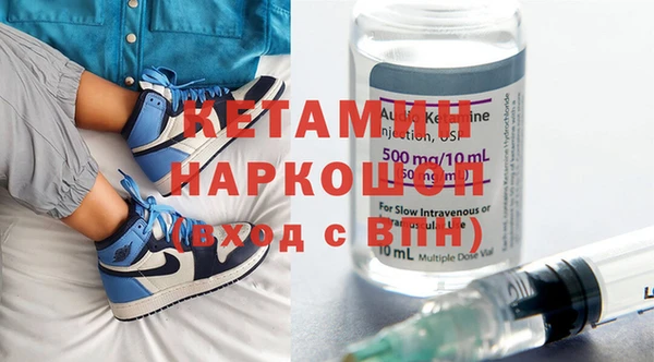 MDMA Premium VHQ Дмитров