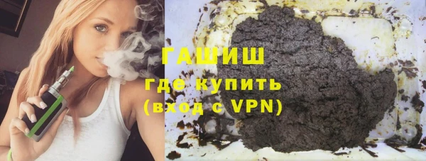 меф Дмитровск
