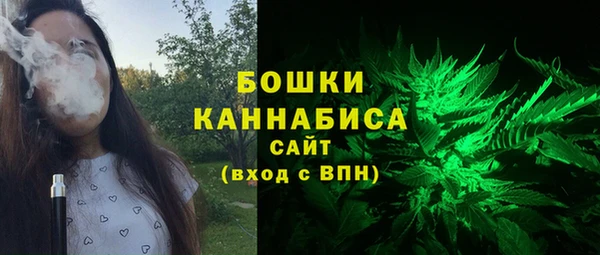 MDMA Premium VHQ Дмитров