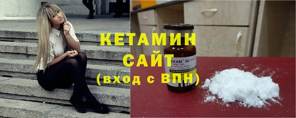 прущая мука Дмитриев