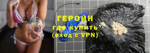 MDMA Premium VHQ Дмитров