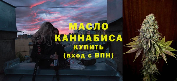 прущая мука Дмитриев