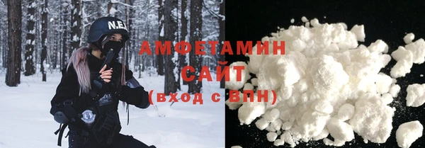 меф Дмитровск