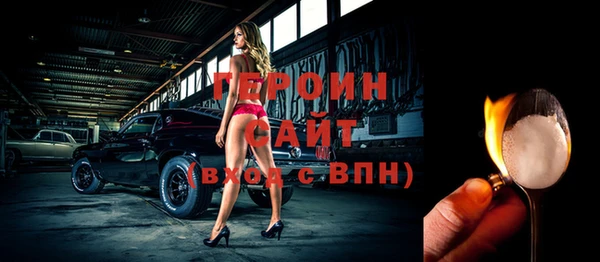 прущая мука Дмитриев