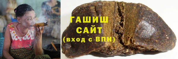 меф Дмитровск